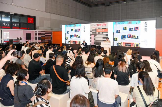 九游娱乐平台：三十而立序章新启！2024intertextile秋冬面辅料展迈步从头越(图10)