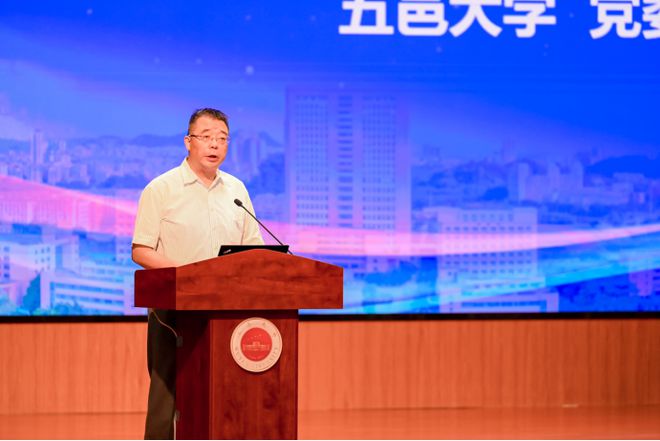 九游娱乐平台：创新引领绿色智能！2024中国静电纺丝非织造材料大会在广东江门召开(图5)