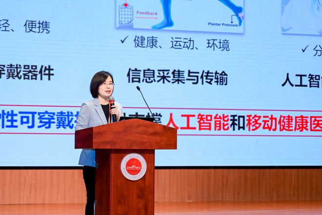 九游娱乐平台：创新引领绿色智能！2024中国静电纺丝非织造材料大会在广东江门召开(图13)