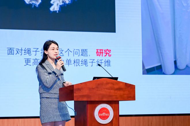 九游娱乐平台：创新引领绿色智能！2024中国静电纺丝非织造材料大会在广东江门召开(图15)