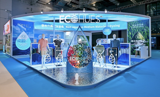 九游娱乐网站：“绿”意尽染2024intertextile秋冬湙可染无水染色持续释放创新潜力(图1)