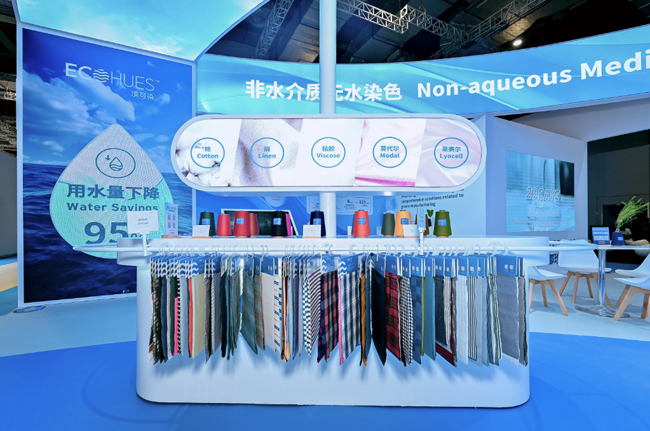 九游娱乐网站：“绿”意尽染2024intertextile秋冬湙可染无水染色持续释放创新潜力(图2)