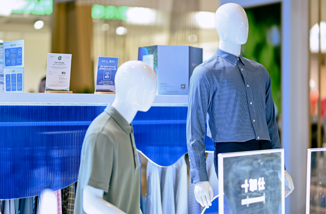 九游娱乐网站：“绿”意尽染2024intertextile秋冬湙可染无水染色持续释放创新潜力(图5)