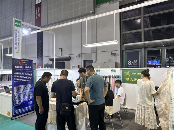 九游娱乐网站：2024年中国国际纺织面料及辅料博览会正式开幕(图1)