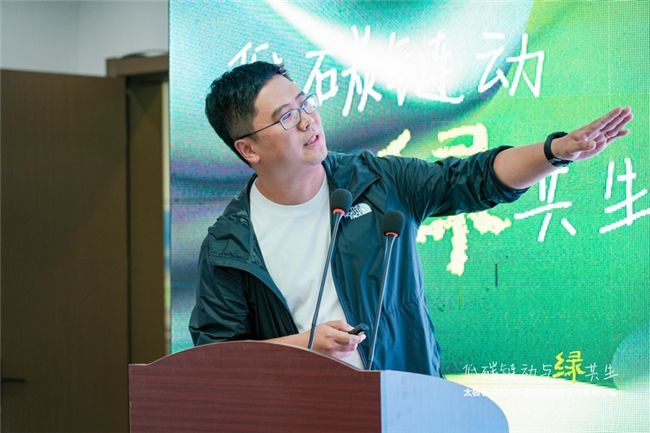 九游娱乐平台：太极石·2024中国纺织服装合作发展论坛热议绿色转型新路径(图8)