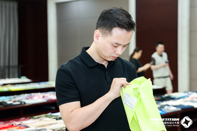 九游娱乐网站：绿色供给降碳减排2024第七届中国生态环保面料设计大赛于盛泽开评(图9)