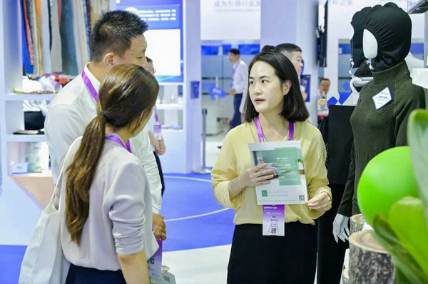 九游娱乐平台：通用技术新材展团精彩亮相中国国际纺织纱线（秋冬）展览会(图5)