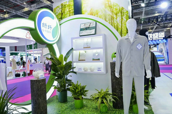 九游娱乐平台：通用技术新材展团精彩亮相中国国际纺织纱线（秋冬）展览会(图4)