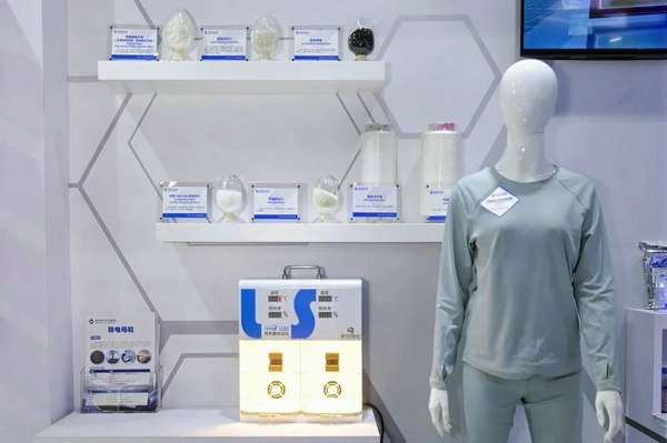 九游娱乐平台：通用技术新材展团精彩亮相中国国际纺织纱线（秋冬）展览会(图8)