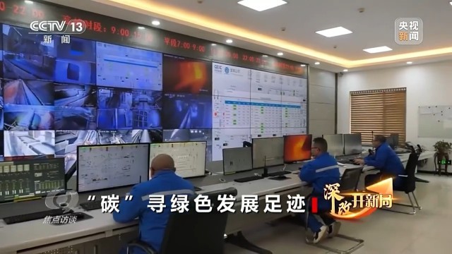 九游娱乐平台：摸清碳足迹家底这里的纺织业“含绿量”抢眼(图6)