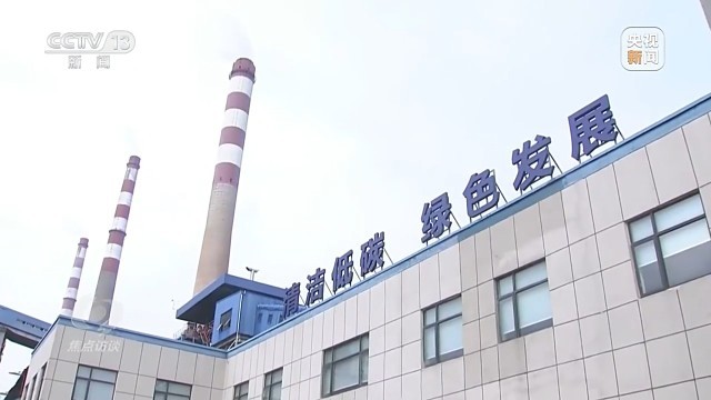 九游娱乐平台：摸清碳足迹家底这里的纺织业“含绿量”抢眼(图12)