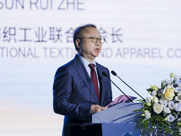 九游娱乐网站：2024中国生态环保面料设计大赛颁奖典礼闪耀苏州湾(图3)