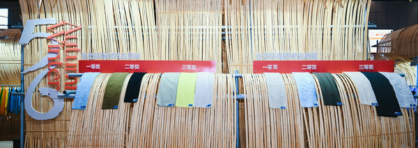 九游娱乐网站：2024中国生态环保面料设计大赛颁奖典礼闪耀苏州湾(图5)