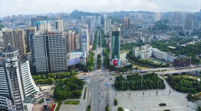 九游娱乐平台：贵阳贵安：变废为“宝”构建绿色生产生活方式(图5)