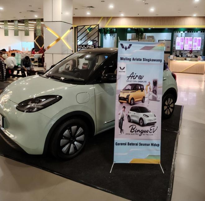 九游娱乐网站：中方高规格出席就职典礼给三点建议普拉博沃当面作出重要承诺(图9)