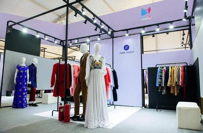 九游娱乐网站：2024北京国际服装供应链博览会(图2)