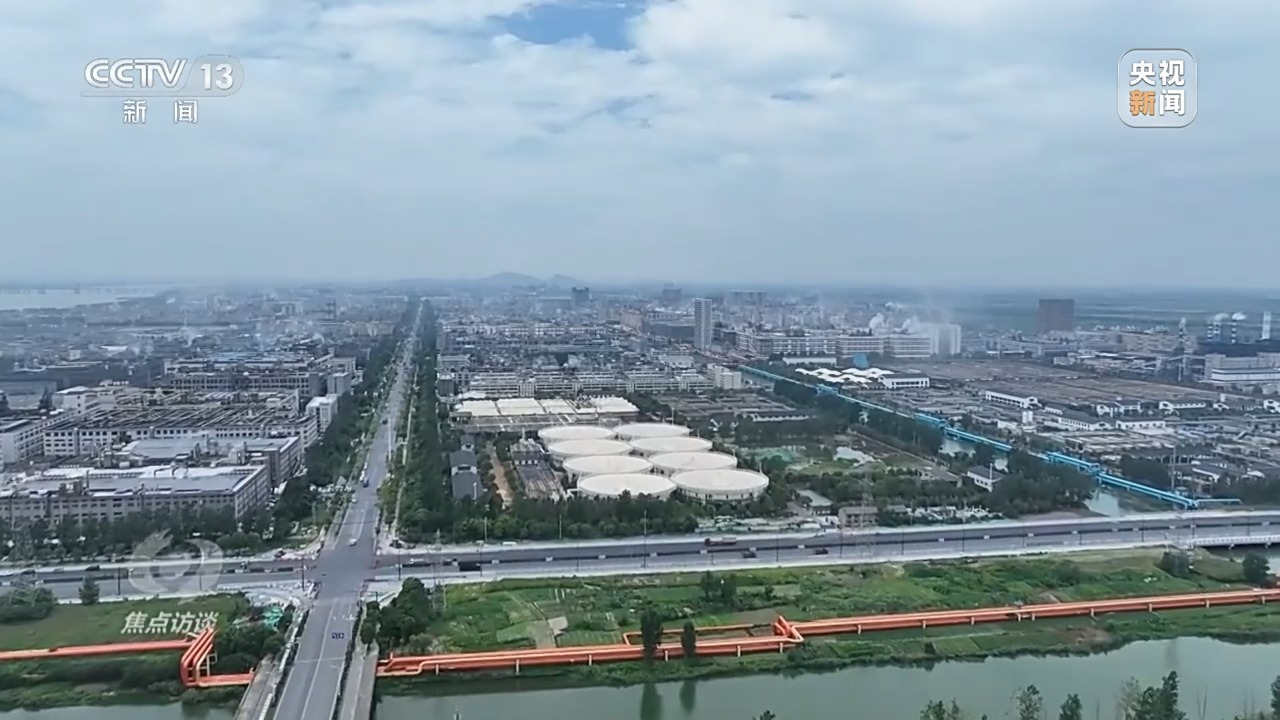 九游娱乐平台：焦点访谈丨摸清碳足迹家底这里的纺织业“含绿量”抢眼(图5)