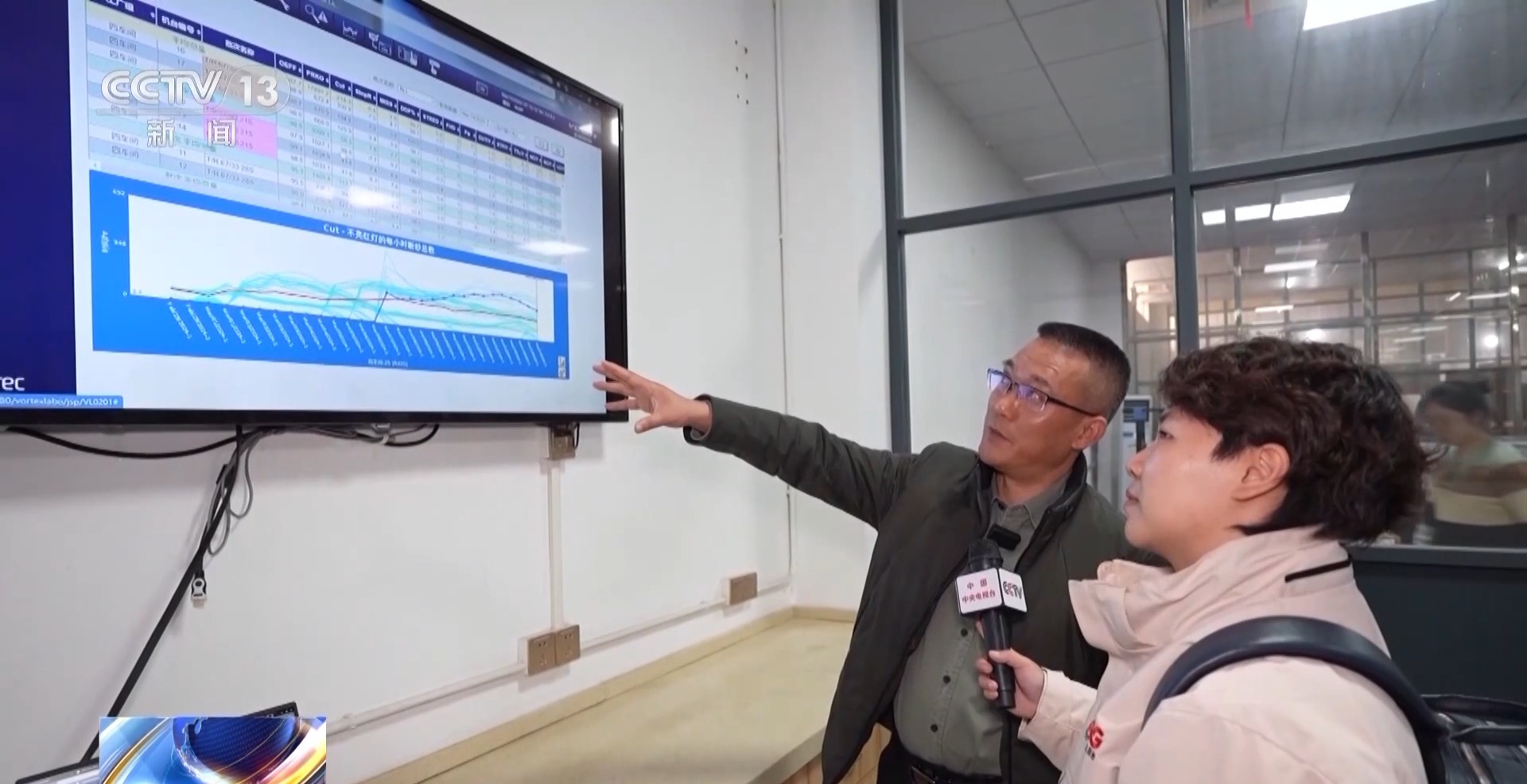 九游娱乐平台：发展新质生产力·一线观察丨“万物皆可织”！经纬之间如何纺织出环保底色(图4)