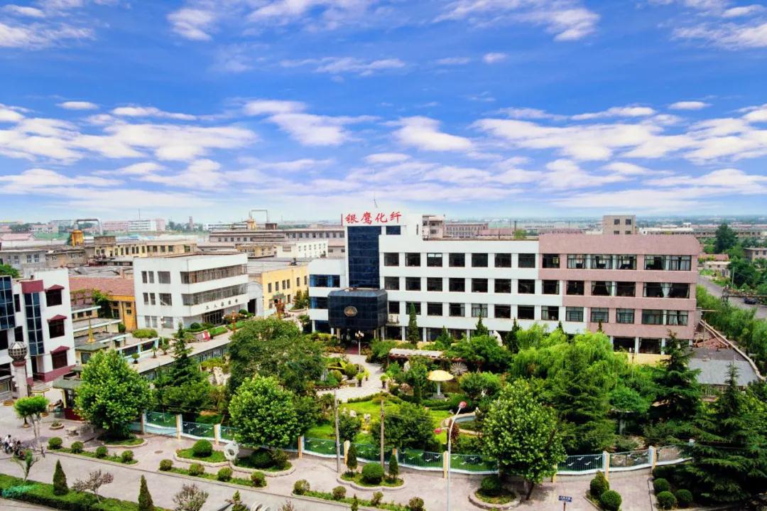 九游娱乐：展商速览提供绿色、功能原料CINTE24助力美好生活(图4)