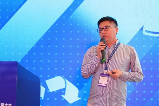 九游娱乐网站：2024废旧纺织品循环利用行业发展大会在广州召开(图17)