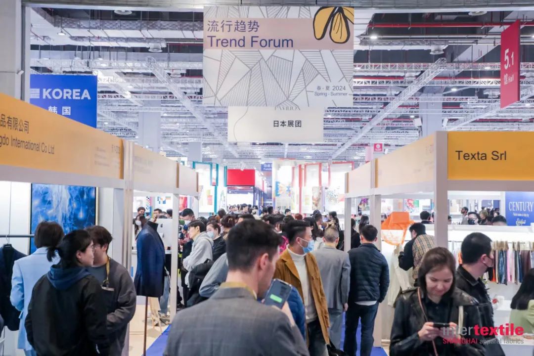 九游娱乐：2024上海纺织面料及辅料展服装辅料展区(图1)