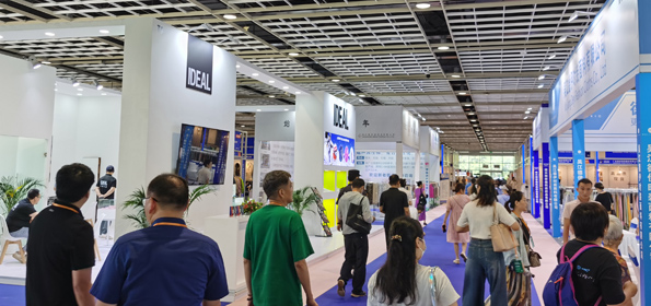 九游娱乐：南京国际纺织服装供应链博览会(图1)