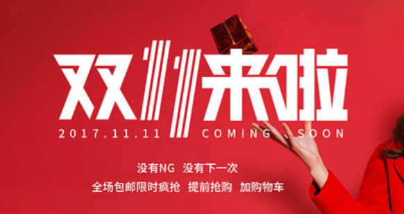 九游娱乐：南京国际纺织服装供应链博览会(图5)