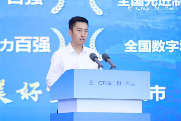 九游娱乐网站：发展新质生产力构建数创新未来——2024中国纺织行业两化融合大会在宜宾召开(图5)