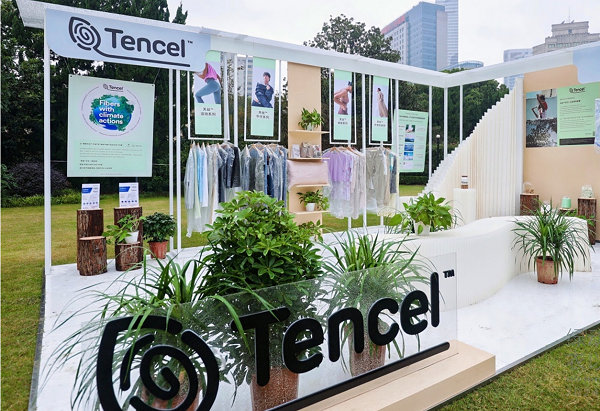 九游娱乐：2024中国服装零碳时尚发布在沪举行(图13)