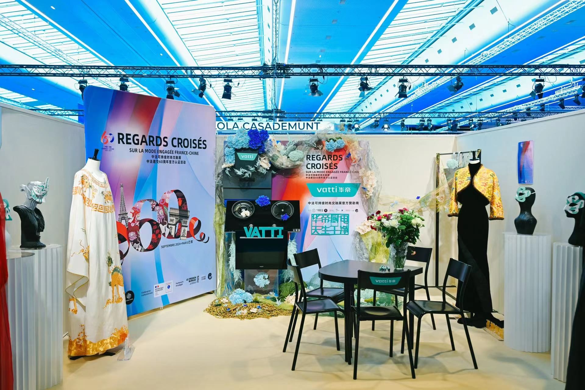 九游娱乐平台：共赴中法时尚之约厨电品牌华帝如何用时尚讲述中国故事？(图1)