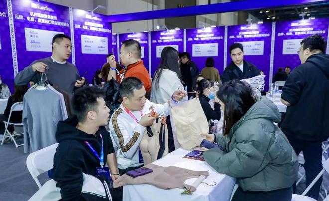 九游娱乐网站：2024年第33届中国(杭州)国际服装贴牌加工(OEMODM)博览会(图1)