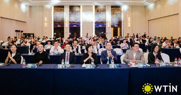 九游娱乐：共议纺织创新之道2024国际纺织创新大会圆满举办(图2)