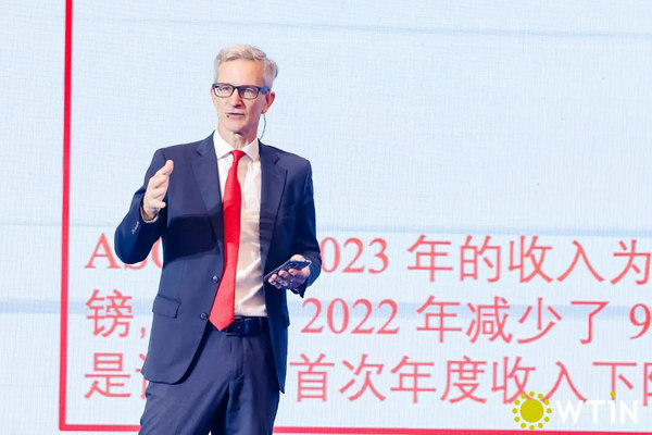 九游娱乐：共议纺织创新之道2024国际纺织创新大会圆满举办(图17)