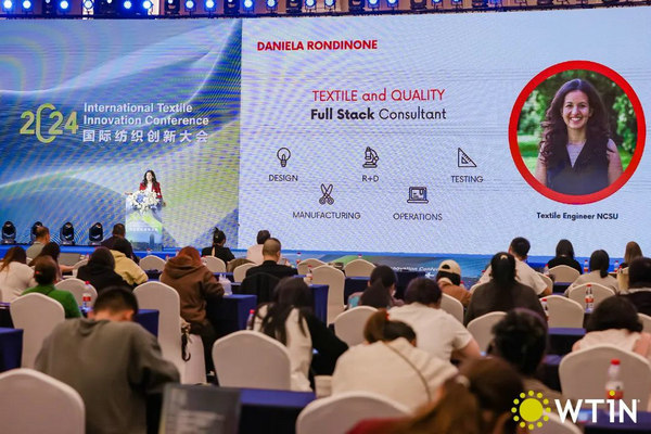 九游娱乐：共议纺织创新之道2024国际纺织创新大会圆满举办(图26)