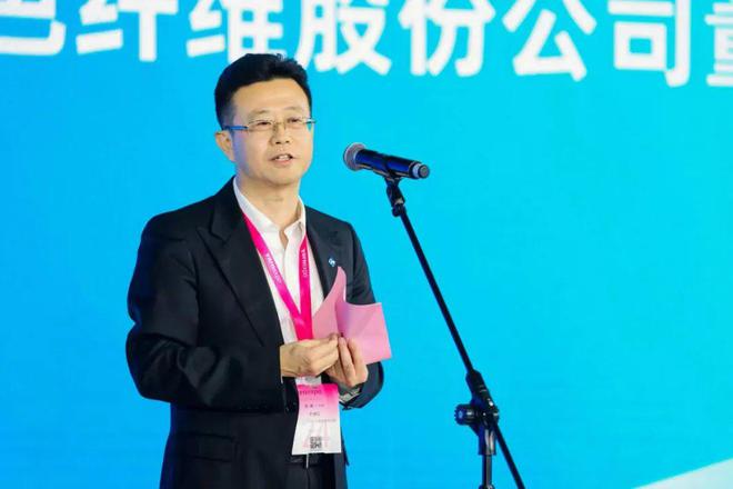 九游娱乐网站：何以为“纤”？通用技术中纺绿纤莱赛尔产品新品重磅发布(图3)