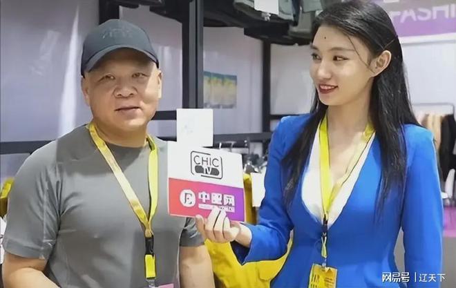 九游娱乐平台：中国国际纺织博览会：辽宁超鹏服饰“石墨烯”科技新品独领风骚(图3)