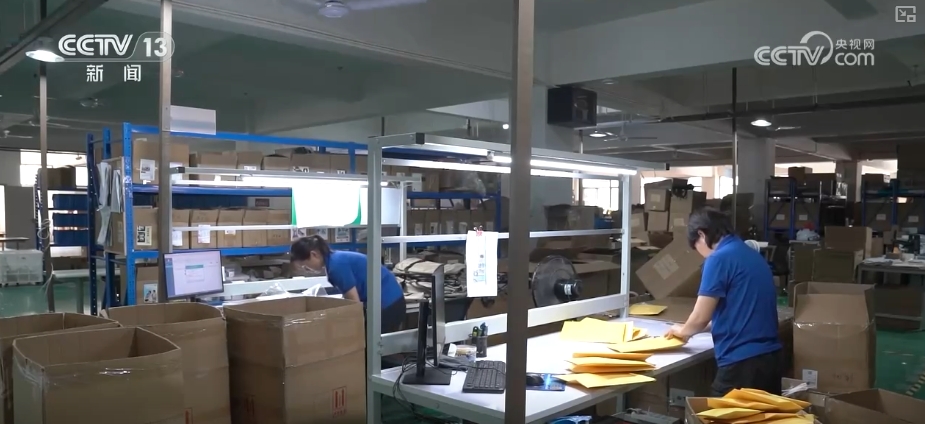 九游娱乐：外贸出口向“绿”向“新”中国智能制造“走上去”全球“圈粉”(图12)