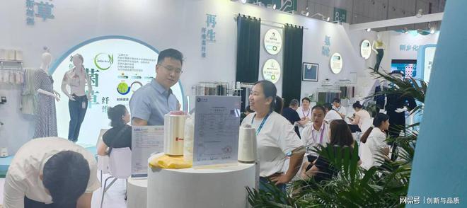 九游娱乐平台：德州尚凯纺织：2024纺织界盛事来袭上海国展见证绿色革命新篇章(图2)