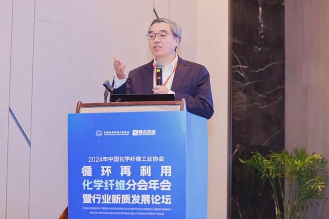 九游娱乐网站：坚持做真正的循环再利用化纤供应商共同提升行业品牌影响力(图4)