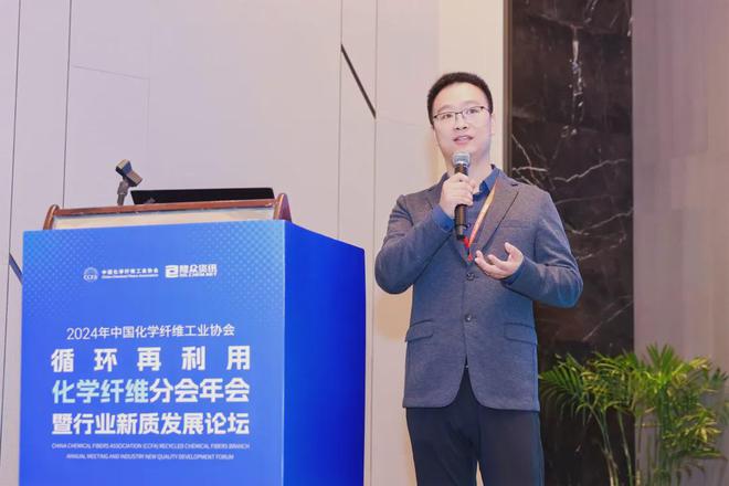 九游娱乐网站：坚持做真正的循环再利用化纤供应商共同提升行业品牌影响力(图9)