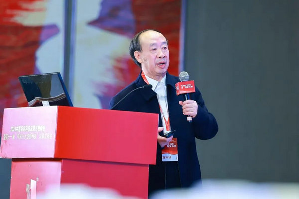 九游娱乐：2024中国纺织科技成果对接峰会暨第十一届“中国十大纺织科技”成果发布会成功举办(图6)