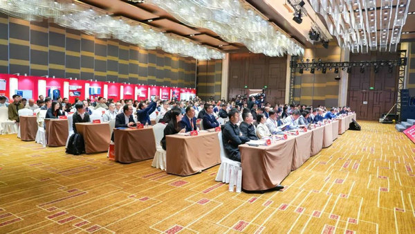 九游娱乐：2024中国纺织科技成果对接峰会暨第十一届“中国十大纺织科技”成果发布会成功举办(图1)