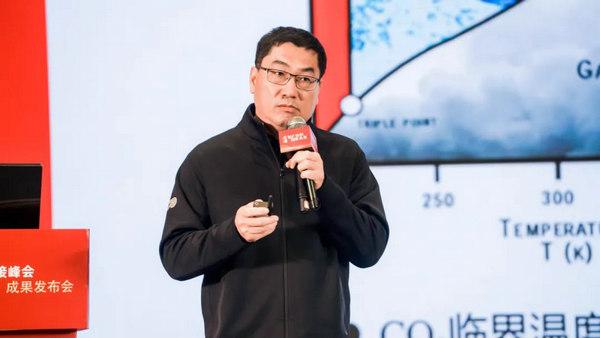 九游娱乐：2024中国纺织科技成果对接峰会暨第十一届“中国十大纺织科技”成果发布会成功举办(图15)