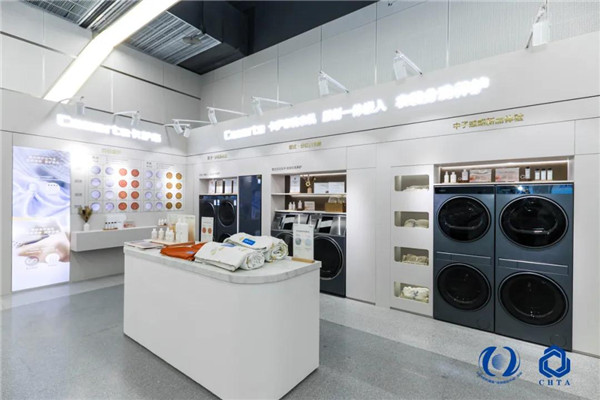 九游娱乐网站：聚势谋远思变未来2024中国家纺大会暨中国家纺协会七届三次理事扩大会议在青岛举办(图2)