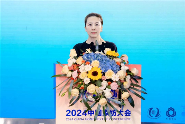 九游娱乐网站：聚势谋远思变未来2024中国家纺大会暨中国家纺协会七届三次理事扩大会议在青岛举办(图23)