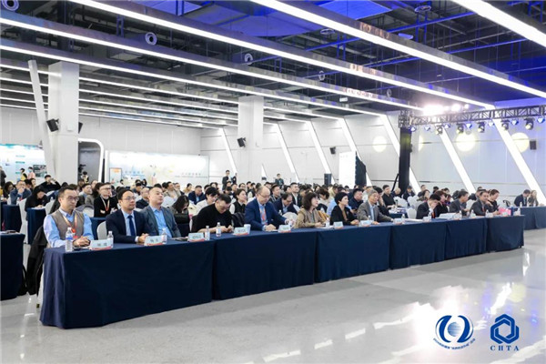 九游娱乐网站：聚势谋远思变未来2024中国家纺大会暨中国家纺协会七届三次理事扩大会议在青岛举办(图22)