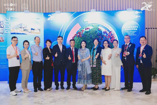 九游娱乐：以新质绿纤许绿意未来！绿色纤维新材料创新产业峰会暨汇隆新材战略发布会成功举行(图11)