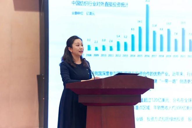 九游娱乐平台：向锋当选会长中产协土工建筑材料分会第三届四次理事扩大会举行(图5)