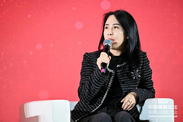 九游娱乐平台：“向新聚力质赢未来”2024中国服装论坛高精尖创新大会在于都召开(图13)