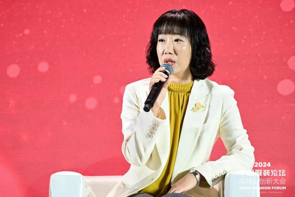 九游娱乐平台：“向新聚力质赢未来”2024中国服装论坛高精尖创新大会在于都召开(图11)